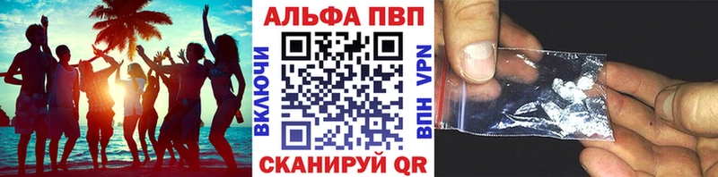А ПВП СК КРИС  хочу   это телеграм  Белорецк 