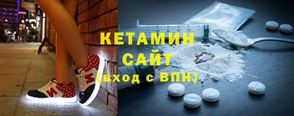 прущая мука Заволжье