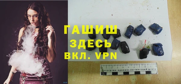 марки lsd Заволжск