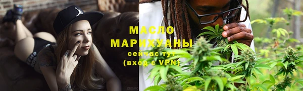 прущая мука Заволжье