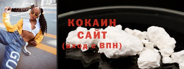 Альфа ПВП Заводоуковск