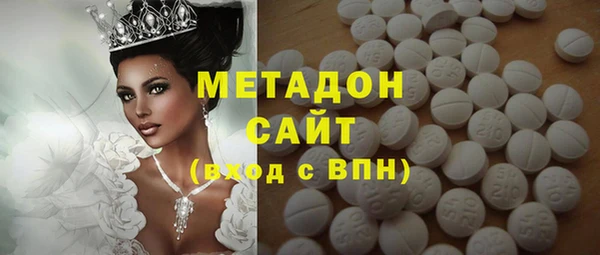 крисы Елабуга