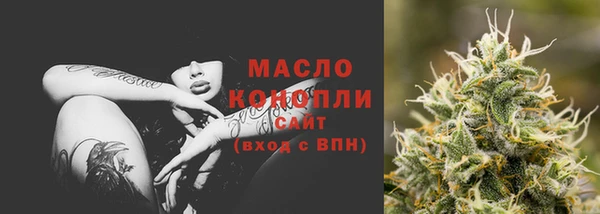 Альфа ПВП Заводоуковск
