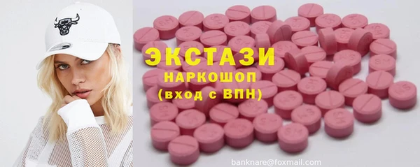 прущая мука Заволжье