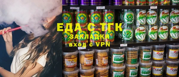 MDMA Инсар