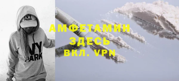 марки lsd Заволжск