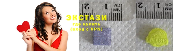 дистиллят марихуана Зеленодольск