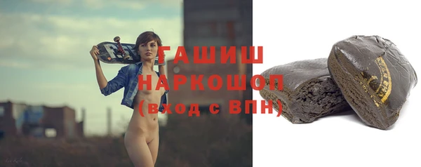 марки nbome Зеленокумск
