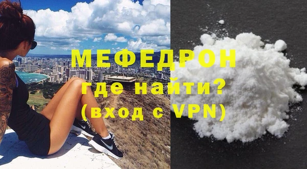 Альфа ПВП Заводоуковск