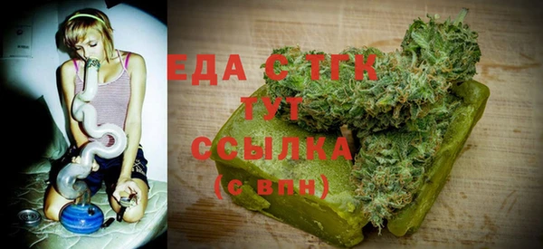 Альфа ПВП Заводоуковск