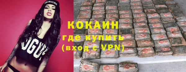 прущая мука Заволжье
