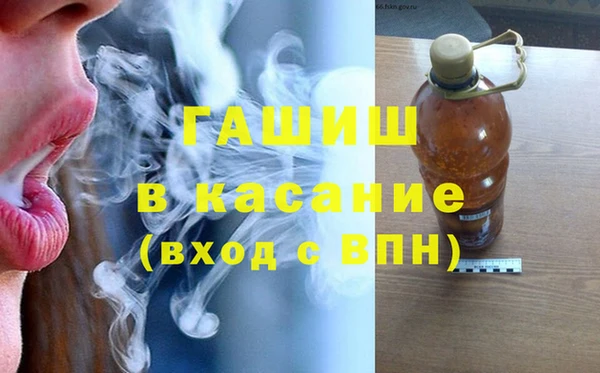 COCAINE Елизово
