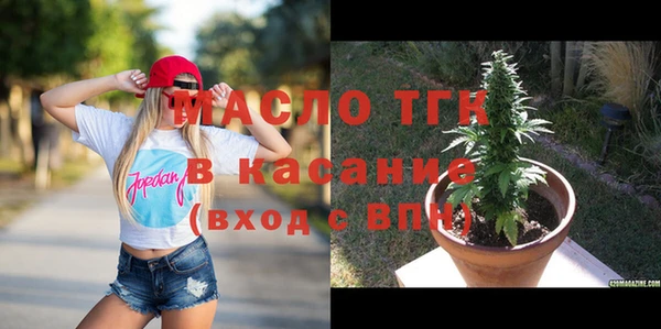 Альфа ПВП Заводоуковск
