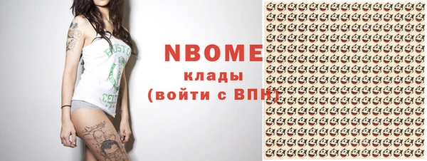 Альфа ПВП Заводоуковск
