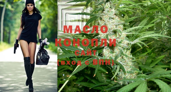 марки lsd Заволжск