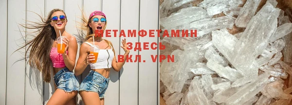 крисы Елабуга