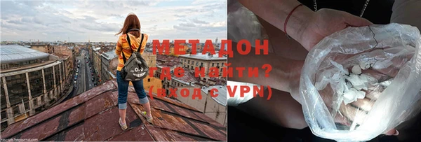 прущая мука Заволжье