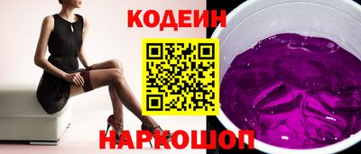 альфа пвп Апрелевка