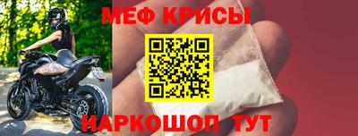 наркотики Апрелевка