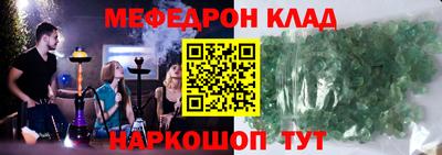 наркотики Апрелевка