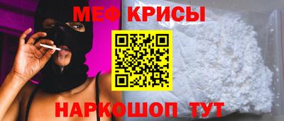а пвп мука Балахна