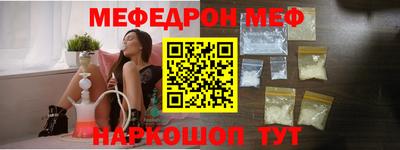 гашишное масло Аргун