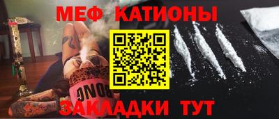 альфа пвп Апрелевка