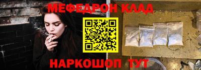 альфа пвп Апрелевка