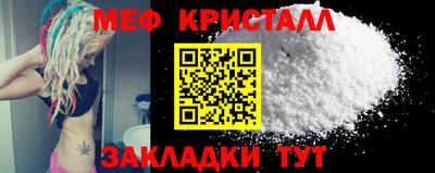 круглые Апшеронск