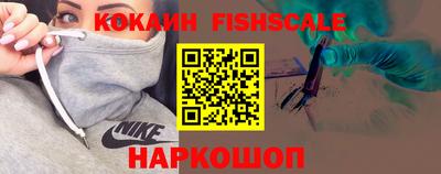 круглые Апшеронск