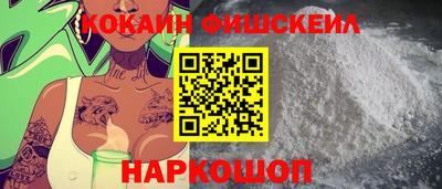 круглые Апшеронск