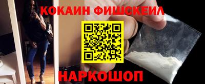 круглые Апшеронск
