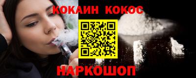 гашишное масло Аргун