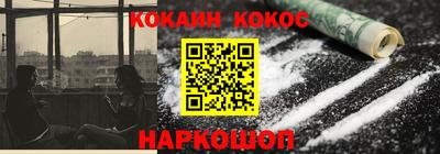 гашишное масло Аргун