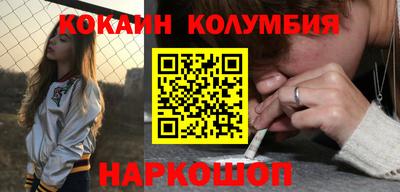 гашишное масло Аргун
