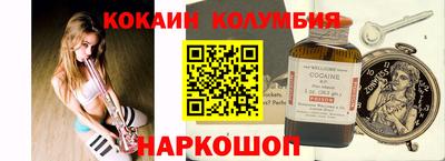 альфа пвп Апрелевка