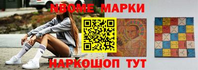 гашишное масло Аргун