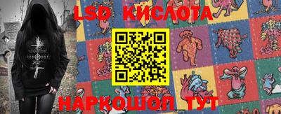 бошки Аргун