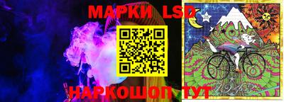 круглые Апшеронск