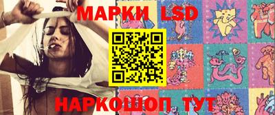 круглые Апшеронск