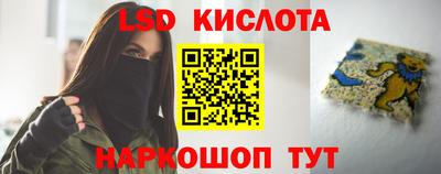 альфа пвп Апрелевка