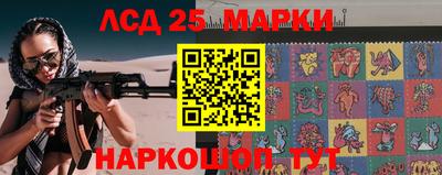 гашишное масло Аргун