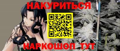 альфа пвп Апрелевка