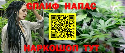 метамфетамин Апшеронск