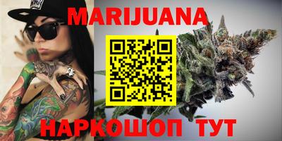 гашишное масло Аргун