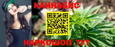 альфа пвп Апрелевка