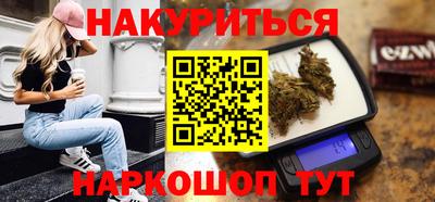 круглые Апшеронск
