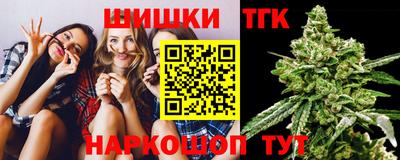 альфа пвп Апрелевка