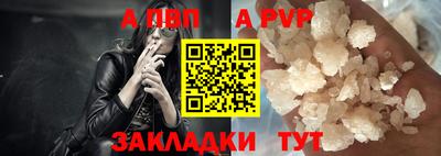 наркотики Апрелевка