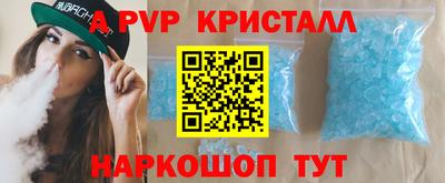 гашишное масло Аргун